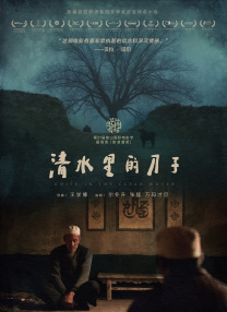 奇米麻豆